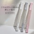 .. roller massage roller stick .. Release roller massage ... is . dressing up pair legs 