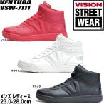 ダンス ハイカット スニーカー レディースの人気商品 通販 価格比較 価格 Com
