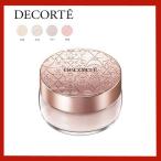 コスメデコルテ フェイスパウダー　COSME DECORTE 00・10・11・80（全4色）20g