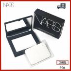 NARS ナーズ ライトリフレクティングセッティングパウダー プレスト N 5894 10g 正規品 NARS ナーズ セッティング パウダー 透明感 保湿成分