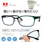  очки раз имеется we Lynn тонн солнцезащитные очки раз нет раз ввод раз есть модный .. соответствует очки легкий высокая интенсивность высокая прочность рама urutem бесплатная доставка urutemPro/803