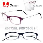  очки супер-легкий раз имеется раз нет раз ввод модный .. соответствует очки рама солнцезащитные очки FACE/FA5102