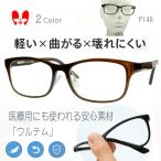  очки раз имеется we Lynn тонн солнцезащитные очки раз нет раз ввод раз есть модный .. соответствует очки легкий высокая интенсивность высокая прочность рама бесплатная доставка urutemPro/P148