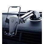 600 раз вращение высокофункциональный смартфон держатель смартфон подставка 360 раз вращение возможно установка и снятие простой склеивание гель вакуум присоска автомобильный мобильный держатель смартфон папка - японский язык инструкция имеется 