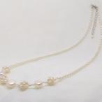 Yahoo! Yahoo!ショッピング(ヤフー ショッピング)【再入荷】淡水パール　ネックレス（12ヶボール）可憐　可愛い　フォーマル　お呼ばれ　セット　個性的　エレガント　プレゼント　普段使い　クリスマス