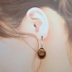 Yahoo! Yahoo!ショッピング(ヤフー ショッピング)変型パールのピアス（珈琲色）　淡水パール　淡水真珠　円盤型　個性的　ブラウン　付替え可能　イヤリング　プレゼント　贈り物　カジュアル　エスニック