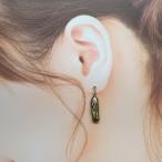 【再入荷】変型パールのピアス（豌豆）　淡水パール　個性的　グリーン　緑　ファッション　かっこいい　プレゼント　男女兼用　カジュアル　エスニック　メンズ