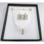 Yahoo! Yahoo!ショッピング(ヤフー ショッピング)ペンダント（扇形）＆イヤリング（扇形）　本真珠　セット　金色アクセ　ゆらゆら　ジルコン付き　お得　お値打ち　お祝い　お餞別　プレゼント　贈り物