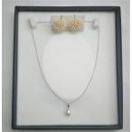 Yahoo! Yahoo!ショッピング(ヤフー ショッピング)ペンダント（一粒珠）＆イヤリング（大輪の花）　淡水パール　銀色アクセ　大ぶりアクセ　ゴージャス　お得　お値打ち　お祝い　お餞別　プレゼント　贈り物