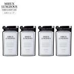 ミューラグジャス　【詰め替え用】ファブリックソフトナー4個セット　柔軟剤　-Sexy Sweetの香り