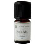 アブソリュート ローズAbs. 5ml【メー