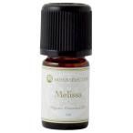 オーガニックエッセンシャルオイル メリッサ 5ml【メール便対象】
