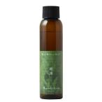 【セール50%OFF】Heavenly 
