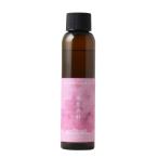 【セール50%OFF】Heavenly 