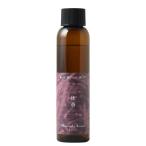 【セール50%OFF】Heavenly 