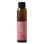 【セール50%OFF】Heavenly 