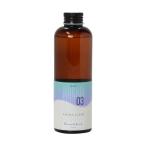 【セール50%OFF】Heavenly Aroom リードディフューザー用リフィル AROMA CLEAN 03 ラベンダータイム 200ml