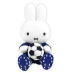  Miffy стиль ограничение футбол Miffy мягкая игрушка 