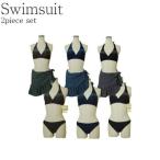 ビキニ水着 3点セット セパレート スイムウエア ホルターネック＋ボトム＋パレオスカートドット柄 19-5717  【中】