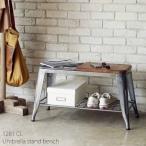  umbrella подставка bench 1281 CL натуральное дерево натуральное дерево steel модный стойка для зонтов вход bench 