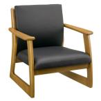 ラルゴ７６７２　チェアー　重厚感のある木の家具　ニレ無垢材　ソフトレザー