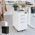  тумбочка на колесах выдвижной ящик блокировка функция ключ имеется dial таблеток A4 файл место хранения литейщик боковой Wagon стол грудь офис место хранения compact размер OFK-3759 конечный продукт 