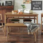  bench стул 100cm натуральное дерево 2 человек для lachic Vintage модный новый жизнь compact компактный стул легкий RAC-3330