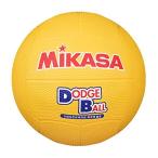 ミカサ(MIKASA) ドッジボール 2号 教育用 小学生向け 黄 D2‐Y 推奨内圧0.3(kgf/?)