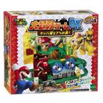 エポック(EPOCH) スーパーマリオ 大冒険ゲームDX クッパ城と7つの罠 29x27.4x15.8cm