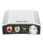 REIYIN DA01 高性能192kHz 24bit DAC デジタル光＆同軸→アナログRCA Toslink/Coa