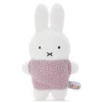 タカラトミーアーツ ブルーナ もふらっと ぬいぐるみ ミッフィー ピンク 高さ約20cm