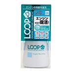  Sure luster моторное масло присадка [ течение времени машина предназначенный двигатель возможности восстановление ] петля двигатель восстановление -SurLuster LP-43