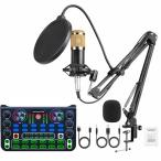 X60 DJ миксер аудио интерфейс voice changer Mike комплект аудио миксер портативный Pod литье стерео mi