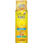 メラノCC 薬用しみ対策 美白化粧水 ノーマルタイプ