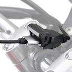 Daytona для мотоцикла USB источник питания 5V/2.4A тормоз переключатель подключение главный ключ синхронизированный USB-A 1 порт 99502