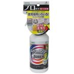 アズマ プロ仕様洗剤 アズマジックスーパーマルチ洗剤 500ml 家中マルチに使用できる CH909