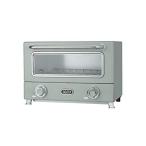 【Toffy/トフィー】 遠赤ヒーターオーブントースター K-TS3 (ペールアクア)　遠赤外線ヒーター 3段階温度調節 タイマー付き コンパク