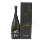 十四代万虹1500ml2024年詰...