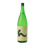 豊盃 純米酒 ん 1800ml 日本酒 お中元 御中元 暑中見舞い あすつく ギフト のし 贈答品