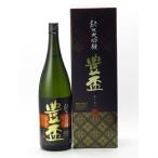 豊盃 純米大吟醸 化粧箱付き 1800ml 日本酒 お中元 御中元 暑中見舞い あすつく ギフト のし 贈答品