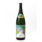 くどき上手純米大吟醸Jr.の摩訶不...