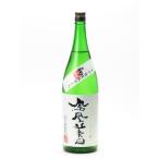 鳳凰美田 剱(つるぎ) 辛口純米酒 1800ml 日本酒 お中元 御中元 暑中見舞い あすつく ギフトのし 贈答品