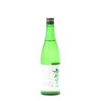 鳳凰美田 純米吟醸酒 無濾過本生 日光 〜NIKKO〜 720ml 2024年4月詰め 日本酒 お中元 御中元 暑中見舞い あすつく ギフト のし 贈答品