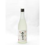 ショッピング辰 鳳凰美田 Anniversary 2024 辰 720ml 日本酒 お中元 御中元 暑中見舞い あすつく ギフトのし 贈答品