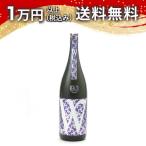 Wダブリュー赤磐雄町50純米無濾過...