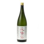 花陽浴 純米吟醸 THE MATCH 無濾過生原酒 1800ml 日本酒 お中元 御中元 暑中見舞い あすつく ギフト のし 贈答品