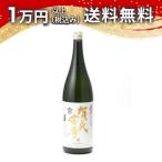 賀茂金秀純米吟醸愛山2024BY1...