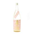 来福 純米 さくら 生酒 1800ml 日本酒 お中元 御中元 暑中見舞い あすつく ギフト のし 贈答品