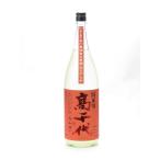 商品画像1