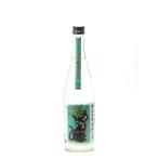 高千代 たかちよ NEW YEAR'S BOTTLE 無濾過生酒 720ml 2023年12月詰め 日本酒 お中元 御中元 暑中見舞い あすつく ギフト